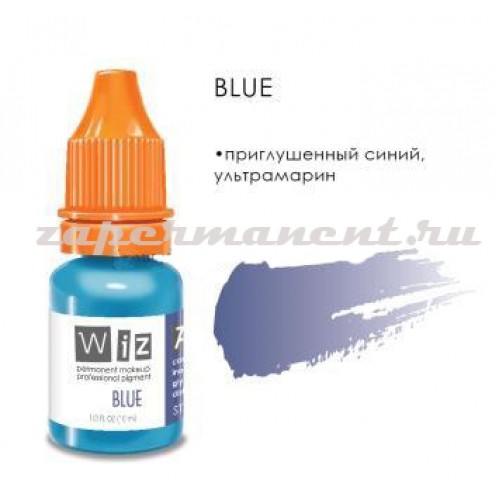 Blue 10 мл
