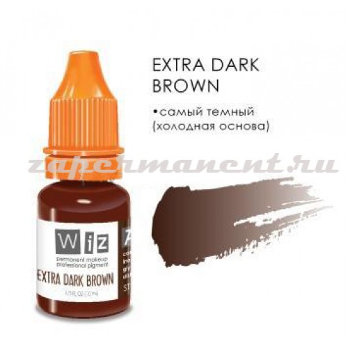 Extra Dark Brown 10 мл