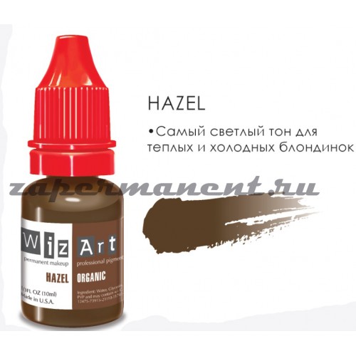 Hazel 10 мл