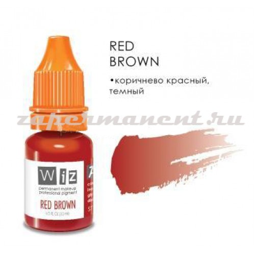 Red Brown 10 мл