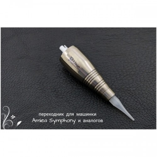Переходник для Amea Symphony (алюминий)